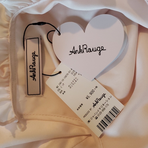 Ank Rouge Satin Ruffle Cross Blouse Top Long Sleeve Beige High Neck - Picture 3 of 3